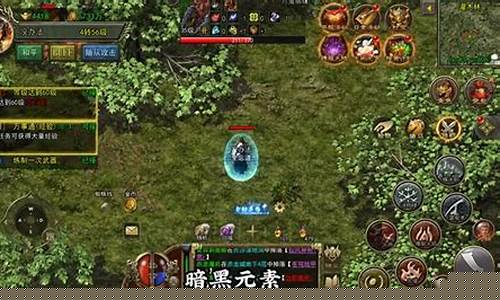 剛開一秒私服是一種新興的網(wǎng)絡(luò)游戲服務(wù)器，