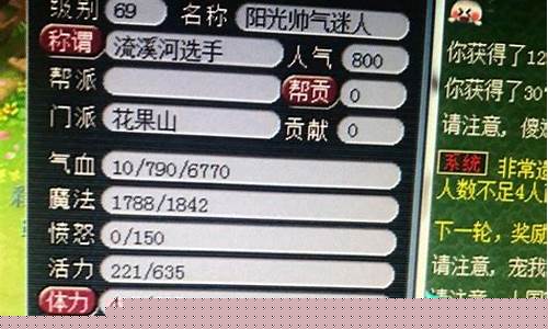夢幻西游吧是一個匯聚了大量玩家和愛好者的地方，提供了豐富的游戲資訊、攻略分享及交流平臺。無論是新手入門還是老玩家交流心得，這里都能找到適合自己的內(nèi)容。本文將詳細介紹夢幻西游吧的特色、熱門話題以及如何利
