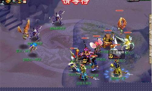 夢幻西游2是一款備受歡迎的 MMORPG 游戲，它融合了豐富的中國古代文化和精彩的游戲玩法。玩家在游戲中可以選擇不同的角色，參與各種任務與活動，與其他玩家互動，探索廣袤的游戲世界。本文將詳細介紹夢幻西