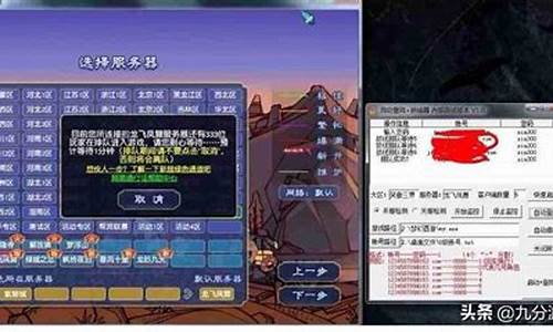 夢(mèng)幻腳本是一種獨(dú)特的創(chuàng)作形式，廣泛應(yīng)用于