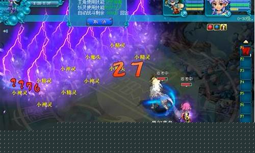 夢(mèng)幻西游SF一條龍是一種獨(dú)特的游戲玩法，