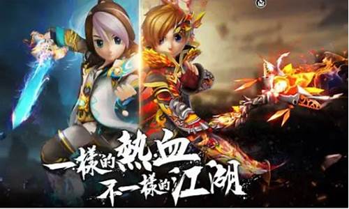 在當(dāng)今移動(dòng)游戲市場(chǎng)，手游私服（sf）因其