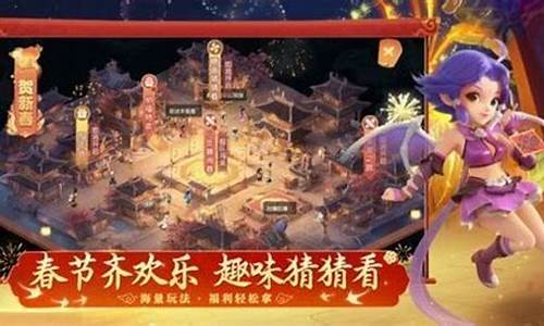 夢(mèng)幻西游是一款備受玩家喜愛(ài)的網(wǎng)絡(luò)游戲，憑