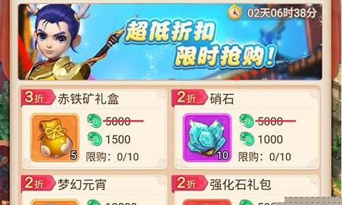 夢(mèng)幻西游新開(kāi)服是眾多玩家期待已久的盛事，