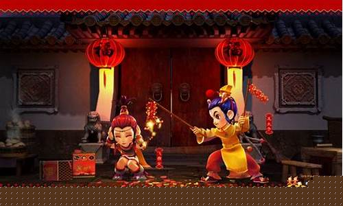夢幻西游是一款經(jīng)典的多人在線角色扮演游戲