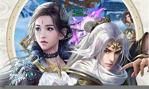 夢(mèng)幻江湖sf是一款備受玩家歡迎的角色扮演類網(wǎng)絡(luò)游戲。它以其獨(dú)特的游戲玩法、豐富的劇情和精美的畫(huà)面吸引了眾多愛(ài)好者。游戲中，玩家可以選擇不同的職業(yè)，探索廣闊的江湖世界，體驗(yàn)刺激的冒險(xiǎn)旅程。本文將詳細(xì)介紹