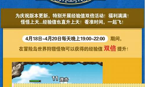 私服夢幻西游是一款備受玩家喜愛的在線角色扮演游戲（MMORPG），它以其獨(dú)特的玩法和豐富的游戲內(nèi)容吸引了大量的玩家。與官方版相比，私服夢幻西游通常提供了更多的自由度和個(gè)性化選擇，玩家可以享受到更快的升