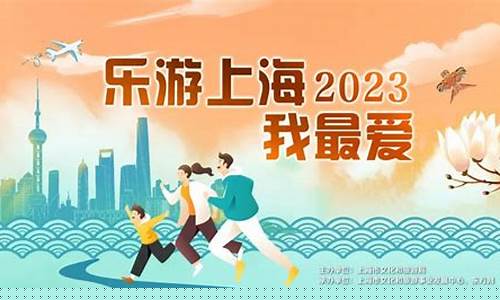 新開SF：探索全新傳奇游戲體驗(yàn)