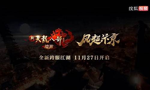 新開(kāi)sf發(fā)布網(wǎng)是玩家獲取最新私服信息的重