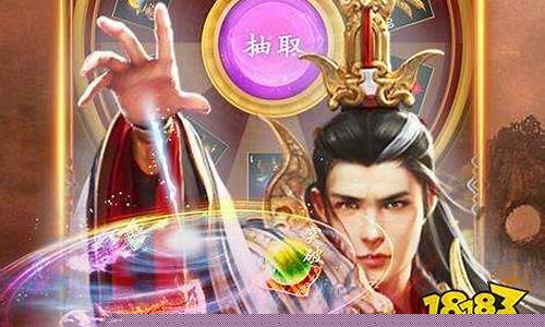 公益手游sf網(wǎng)站：引領新的游戲潮流
