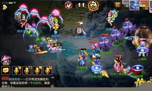夢幻西游S是一款備受歡迎的角色扮演游戲，