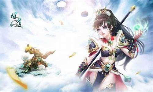 夢幻西游是一款備受歡迎的 MMORPG 