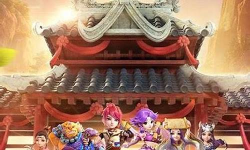 夢(mèng)幻西游是一款備受歡迎的網(wǎng)絡(luò)游戲，以其豐