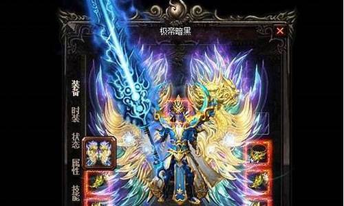 夢(mèng)幻西游私網(wǎng)是一款備受玩家喜愛(ài)的網(wǎng)絡(luò)游戲