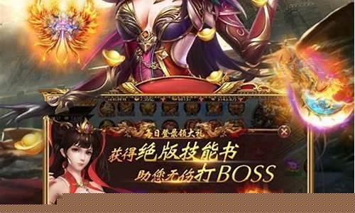 新開夢(mèng)幻西游網(wǎng)站介紹