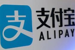 科技晚報(bào)：支付寶信用卡還款不再免費(fèi) Netflix購買