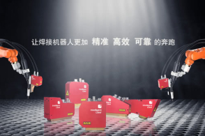 英萊科技
