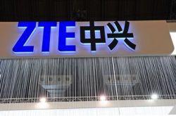 “解禁”百日，中興復(fù)蘇幾何？