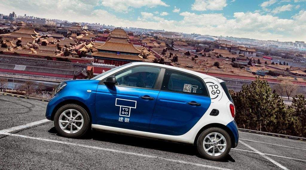 百元停車費(fèi)難住用戶，分時租賃汽車還在吃灰？        