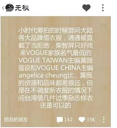 “熟人匿名社交”這條路可行嗎？        