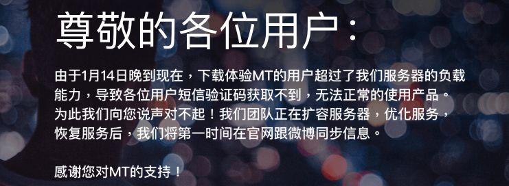 “熟人匿名社交”這條路可行嗎？        