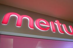 押寶手機、電商接連受挫，游戲會是美圖的救命
