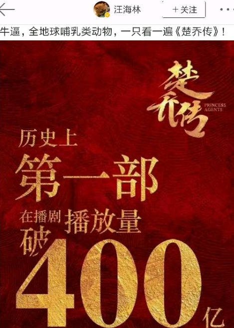 關(guān)閉“流量”，撕掉畫(huà)皮？        
