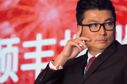 順豐困局：內(nèi)憂不斷，外患當頭